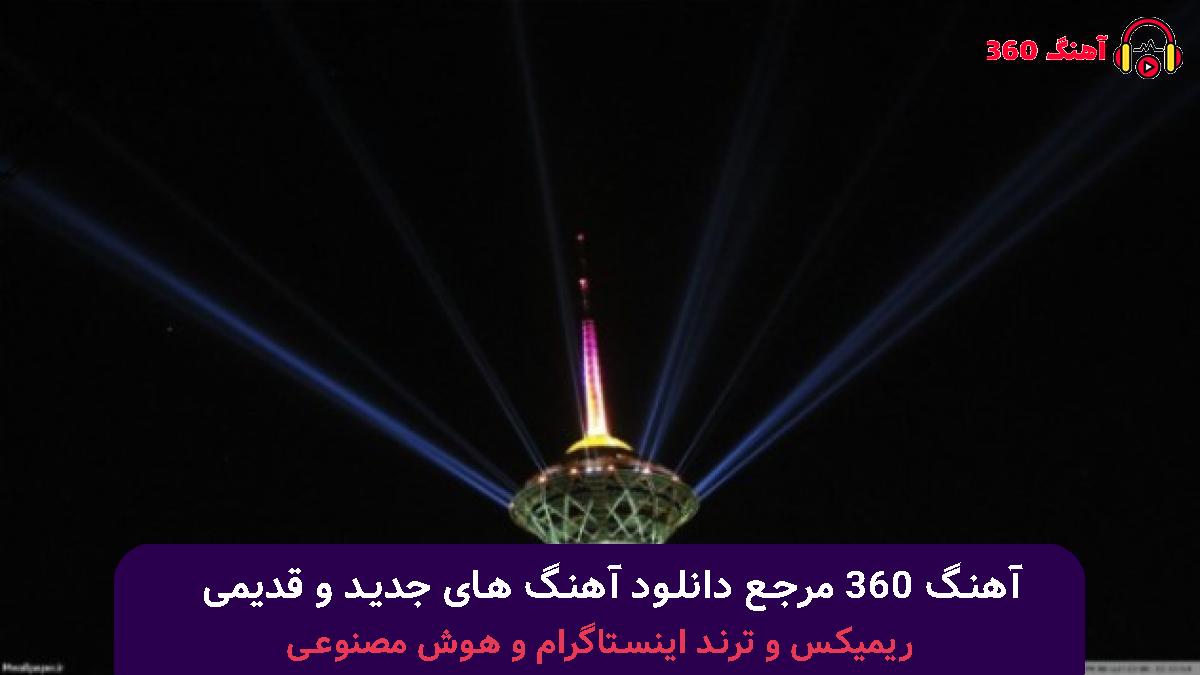 کاور آهنگ گفتی یادم تورو فراموش با صدای هایده